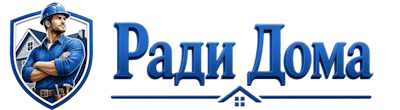 Строительство пристроек и малых строений под ключ в Кузнецке 2026